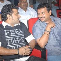 Jr NTR's Oosaravelli Audio Launch Gallery | Picture 77248